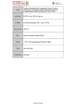 Title Feeding Characteristics of a Japanese Pitviper, Ovophis