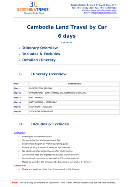 Cambodia Land Travel by Car 6 Days