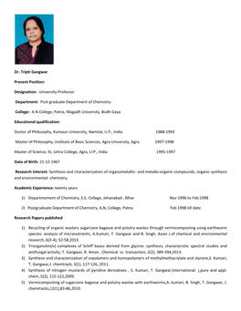 Dr. Tripti Gangwar Present Position: Designation