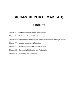 Assam Report (Maktab)