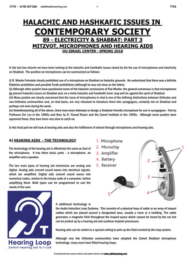 Hearing Aids Ou Israel Center - Spring 2018