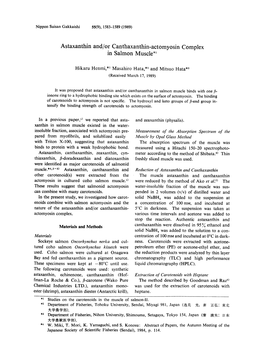 Astaxanthin And/Or Canthaxanthin-Actomyosin Complex in Salmon Muscle*1