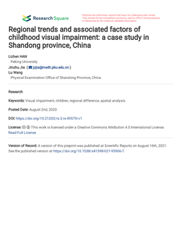 Regional Trends and Associated Factors of Childhood Visual Impairment: a Case Study in Shandong Province, China