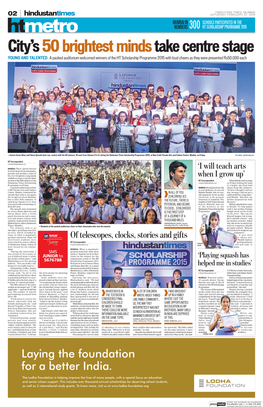 Hindustan Times (Mumbai)