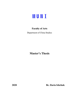 Master's Thesis