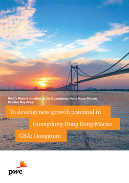 Dongguan Foreword