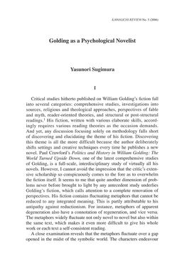 Golding As a Psychological Novelist