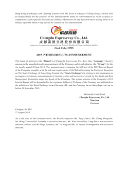 Chengdu Expressway Co., Ltd. 成都高速公路股份有限公司 (A Joint Stock Company Incorporated in the People’S Republic of China with Limited Liability) (Stock Code: 01785)