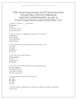 PPSC Assistant Superintendent Jail 2015 Solved Past Papers PUNJAB