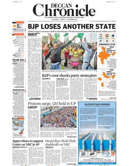 BJP LOSES ANOTHER STATE and Cloudy Sky Later