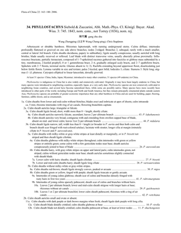 34. PHYLLOSTACHYS Siebold & Zuccarini, Abh. Math.-Phys. Cl