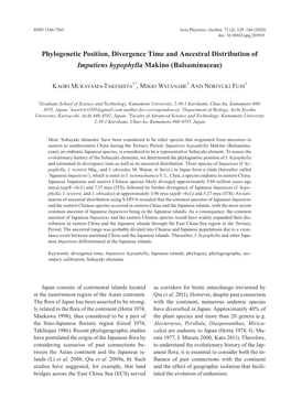 Phylogenetic Position, Divergence Time and Ancestral Distribution of Impatiens Hypophylla Makino (Balsaminaceae)