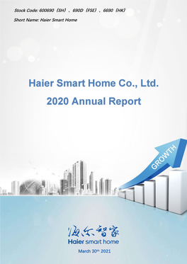 Haier Smart Home