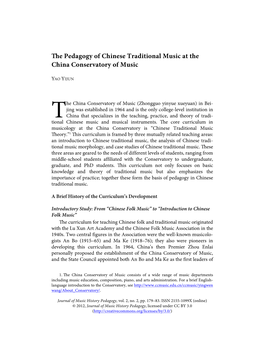 The Pedagogy of Chinese Traditional Music at the China Conservatory of Music