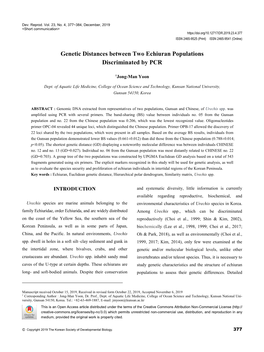 Genetic Distances Between Two Echiuran Populations Discriminated by PCR