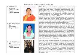 Nari Shakti Puraskar, 2019 1