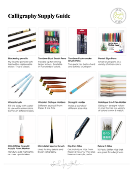 Calligraphy Supply Guide