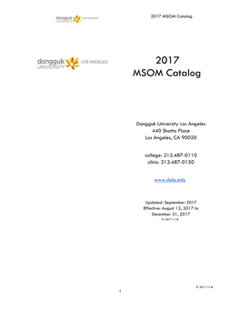 2017 MSOM Catalog