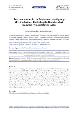 Echinoderidae, Cyclorhagida, Kinorhyncha) from the Ryukyu Islands, Japan