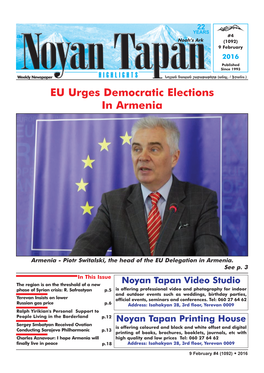 EU Urges Democratic Elections in Armenia
