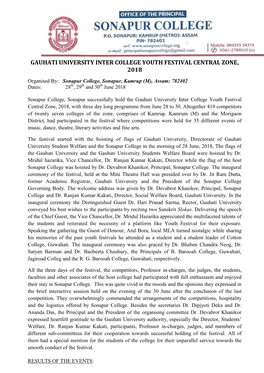 Gauhati University Inter College Youth Festival Central Zone, 2018