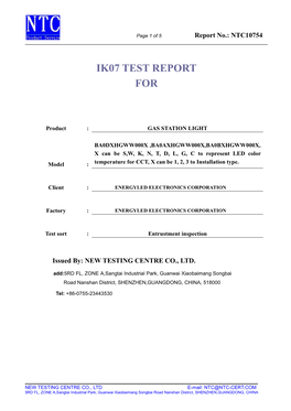 Test Report NO