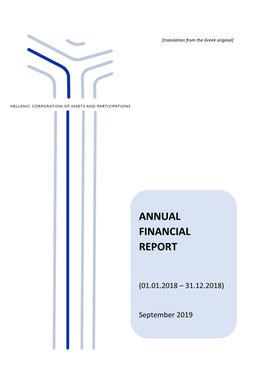 Annual Financial Report