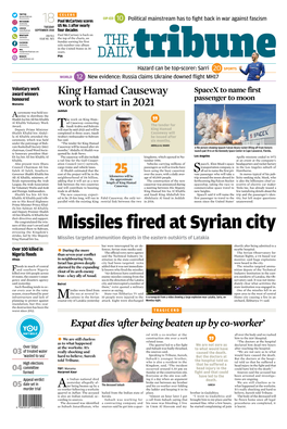 Missiles Fired at Syrian City Stressing the Kingdom’S Strides, Led by His Majesty King Hamad Bin Isa