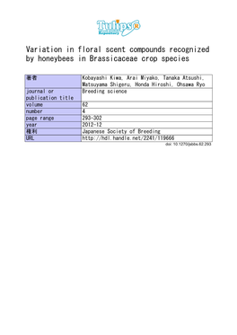 Variation in Floral Scent Compounds Recognized by Honeybees in Brassicaceae Crop Species