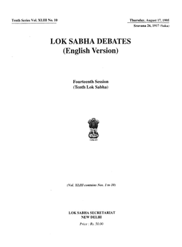 LOK SABHA DEBATES (English Version)