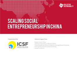 Scaling Social Entrepreneurship in China