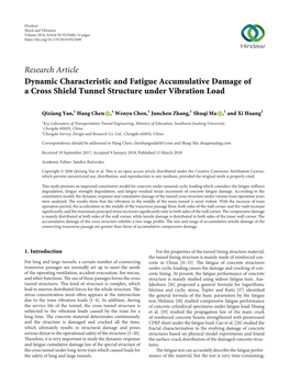 Dynamic Characteristic and Fatigue Accumulative Damage of a Cross Shield Tunnel Structure Under Vibration Load