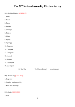 The 20Th National Assembly Election Survey