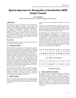 Special Approach for Recognition of Handwritten MODI Script's Vowels