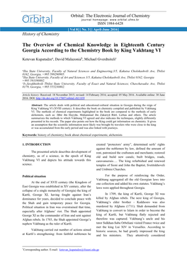 The Overview of Chemical Knowledge in Eighteenth Century Georgia According to the Chemistry Book by King Vakhtang VI