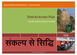 District Action Plan
