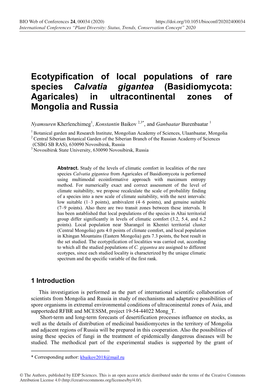 Ecotypification of Local Populations of Rare Species Calvatia Gigantea (Basidiomycota: Agaricales) in Ultracontinental Zones of Mongolia and Russia