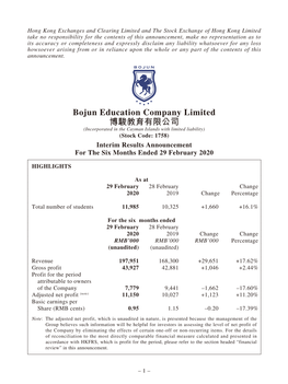 Interim Results Announcement for the Six Months Ended 29 February 2020