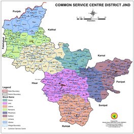 COMMON SERVICE CENTRE DISTRICT JIND Padarath Khera Hansdehar Rewar Dhanoury Punjab Datasinghwala
