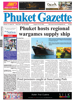 Phuket Hosts Regional Wargames Supply Ship