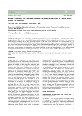 Sequence Variability and Expression Pattern of the Dehydrin Gene Family in Populus Alba × P