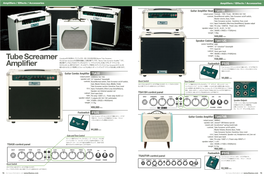 Tube Screamer Amplifier