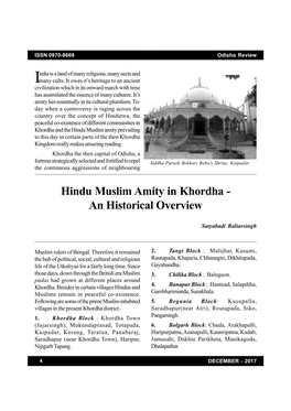 Hindu Muslim Amity in Khordha - an Historical Overview