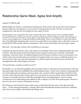 Relationship Game Week: Agree and Amplify | Chateau Heartiste 7/24/19, 12�25 PM