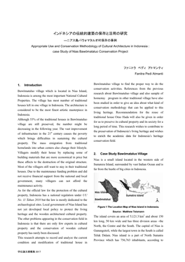 Appropriate Use and Conservation Methodology of Cultural Architecture in Indonesia : Case Study of Nias Bawömataluo Conservation Project