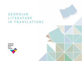 Georgian Literature in Translations Contents