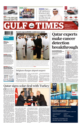 Qatar Experts Make Cancer Detection Breakthrough