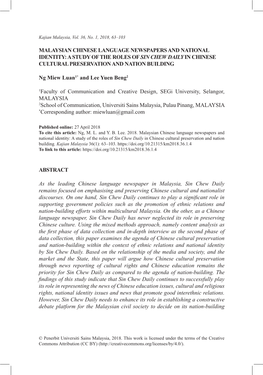 Malaysian Chinese Language Newspapers and National Identity: a Study of the Roles of Sin Chew Daily in Chinese Cultural Preservation and Nation Building