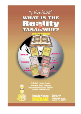 The Reality of Tasawwuf?