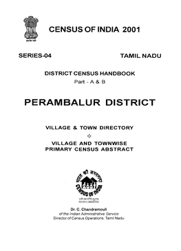 Perambalur District